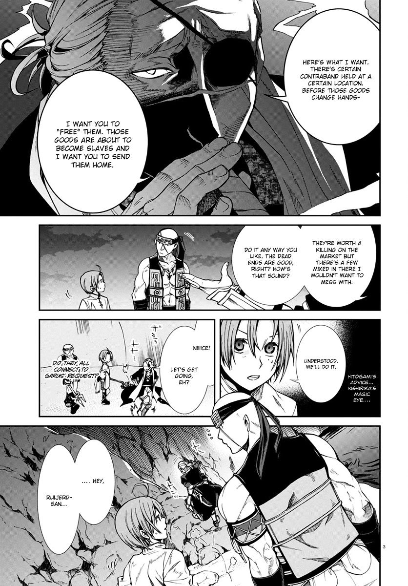 Mushoku Tensei ~Isekai Ittara Honki Dasu~ Chapter 30 4